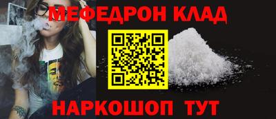 спайс Коломна