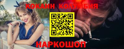 ешки Ковров