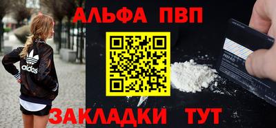 спайс Коломна