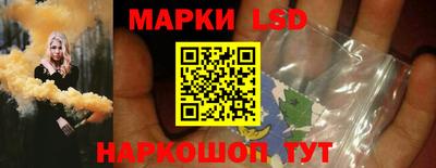spice Когалым