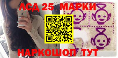 spice Когалым
