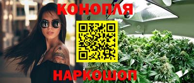 ешки Ковров