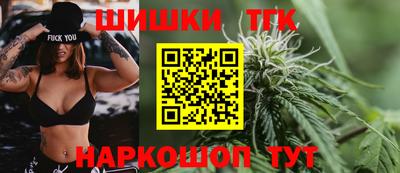 ешки Ковров