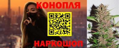 spice Когалым