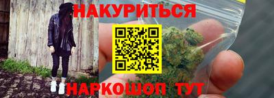ешки Ковров