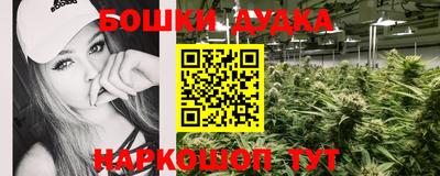 ешки Ковров