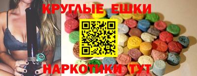 ешки Ковров