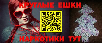 ешки Ковров