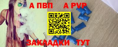 ешки Ковров