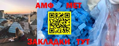 ешки Ковров