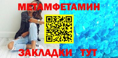 ешки Ковров