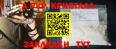 ешки Ковров