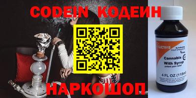 ешки Ковров