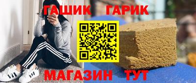 спайс Коломна