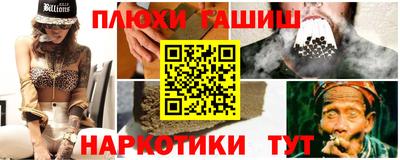 ешки Ковров