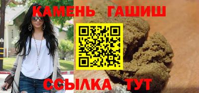 spice Когалым