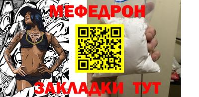 ешки Ковров