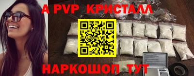 ешки Ковров
