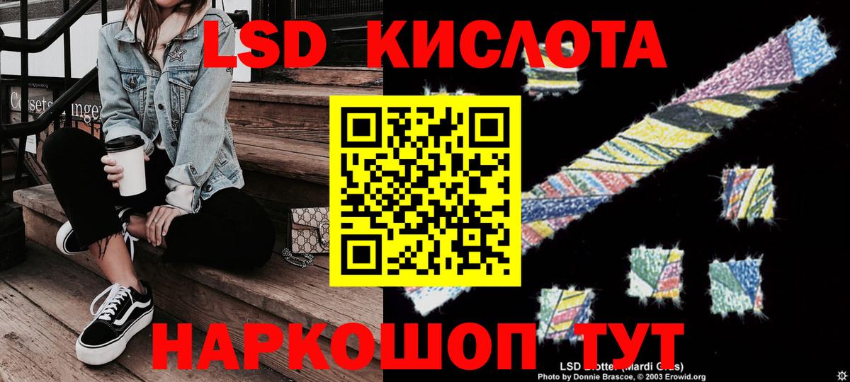 Марки NBOMe  Вход с VPN  Артём  Марки N-bome 1,8мг 